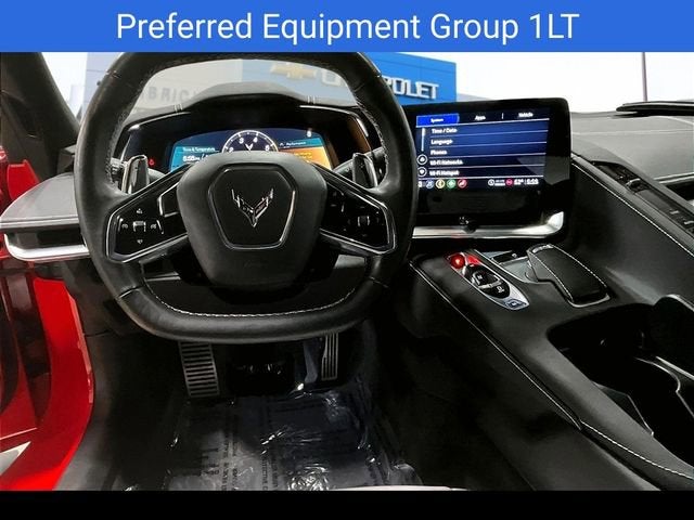 2023 Chevrolet Corvette Stingray 1LT