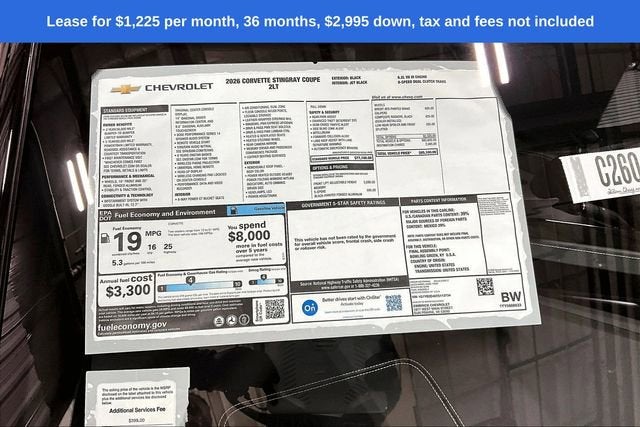 2026 Chevrolet Corvette Stingray 2LT