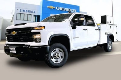 2026 Chevrolet Silverado 2500 HD WT