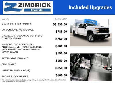 2026 Chevrolet Silverado 2500 HD WT