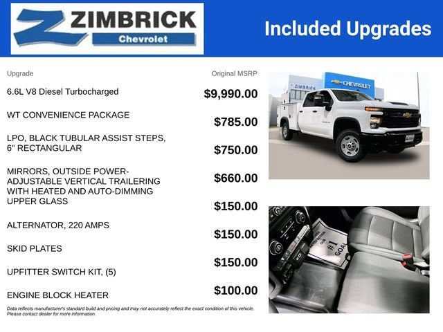 2026 Chevrolet Silverado 2500 HD WT