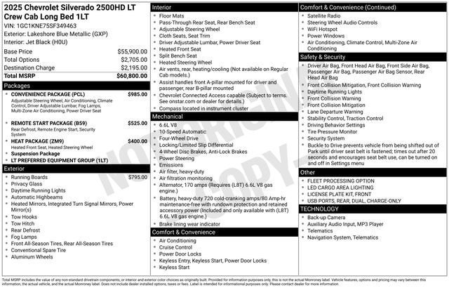 2025 Chevrolet Silverado 2500 HD LT