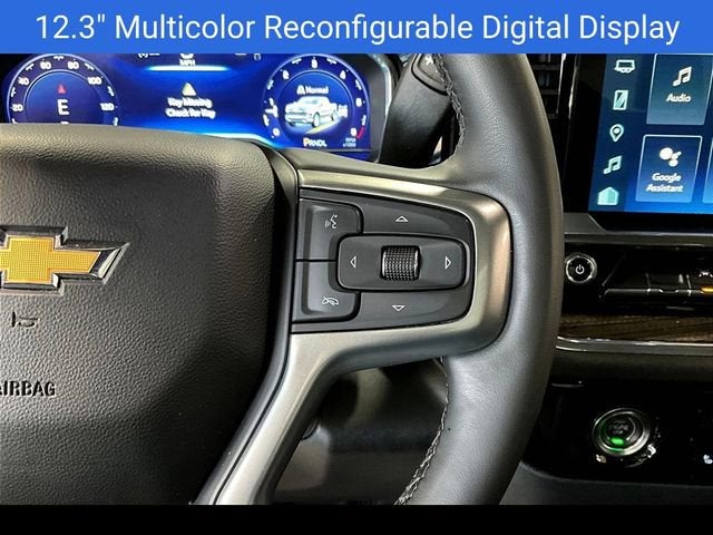 2023 Chevrolet Silverado 1500 LT (2FL)