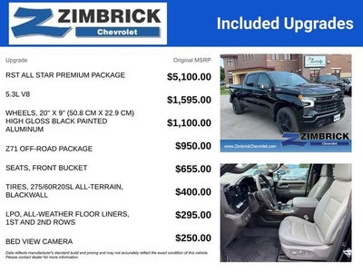 2026 Chevrolet Silverado 1500 RST