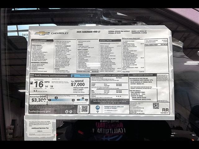 2025 Chevrolet Suburban LT