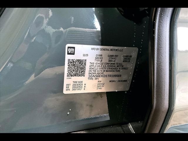 2026 Chevrolet Suburban RST