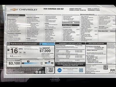 2026 Chevrolet Suburban RST