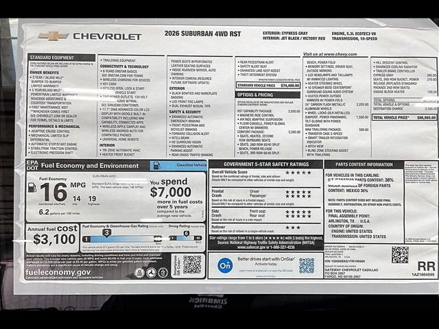 2026 Chevrolet Suburban RST