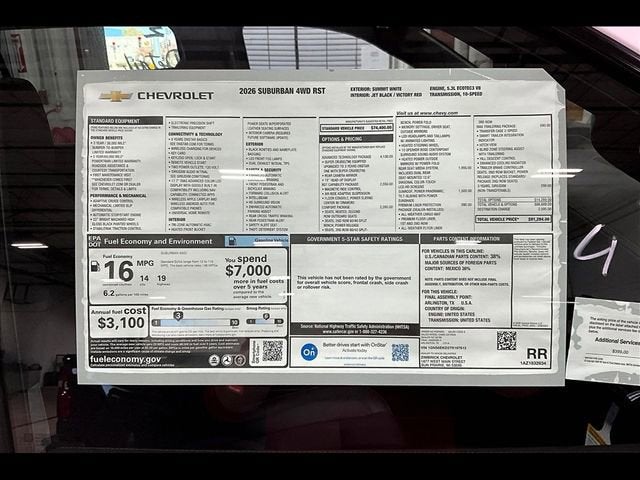 2026 Chevrolet Suburban RST