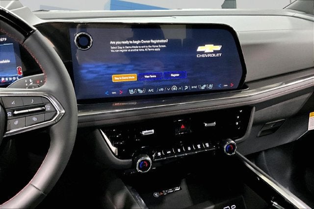 2027 Chevrolet Suburban RST
