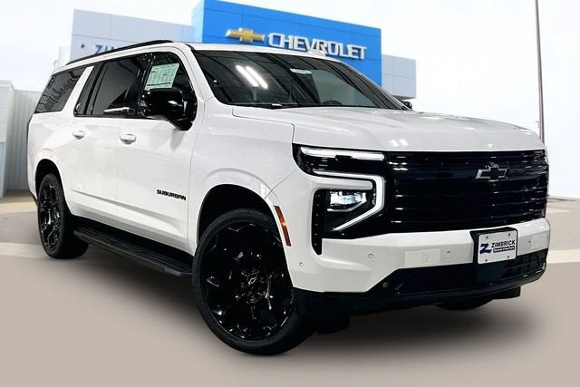 2026 Chevrolet Suburban RST