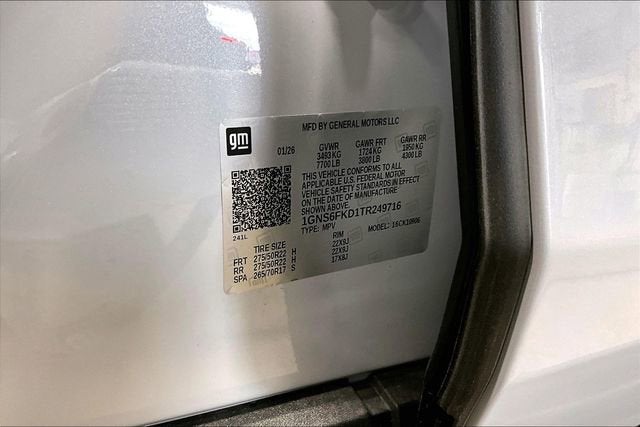 2026 Chevrolet Suburban Premier