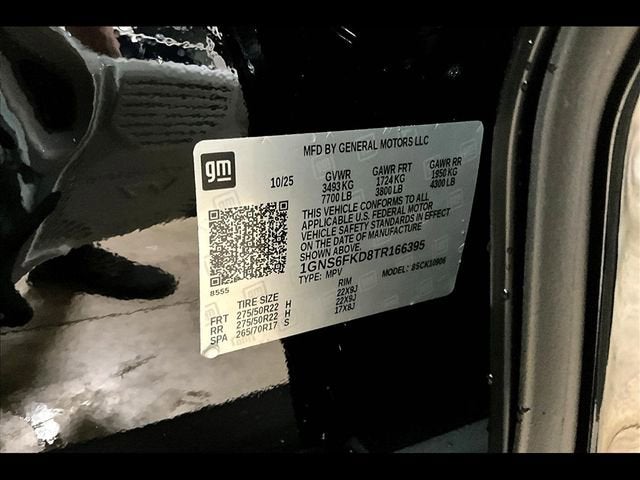 2026 Chevrolet Suburban Premier