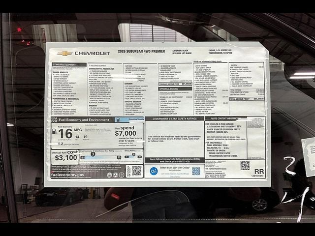 2026 Chevrolet Suburban Premier