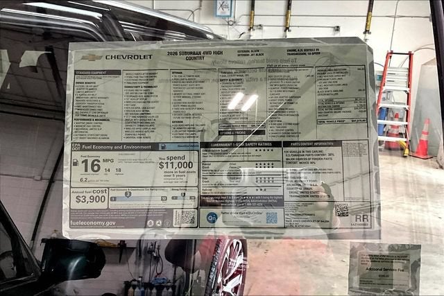 2026 Chevrolet Suburban High Country