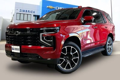 2026 Chevrolet Tahoe RST