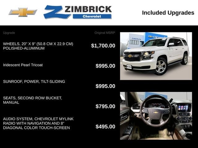 2017 Chevrolet Tahoe LT
