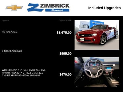 2012 Chevrolet Camaro 1LT