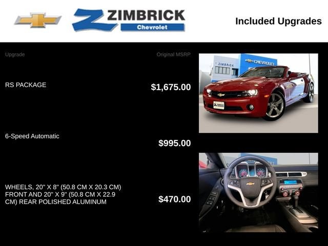 2012 Chevrolet Camaro 1LT