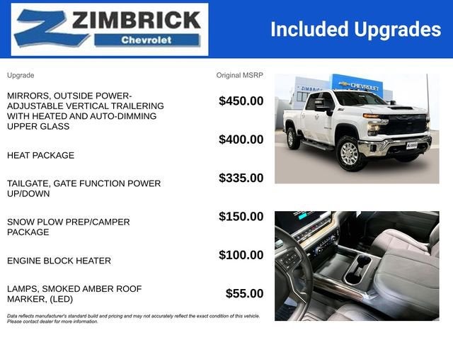 2026 Chevrolet Silverado 2500 HD LT