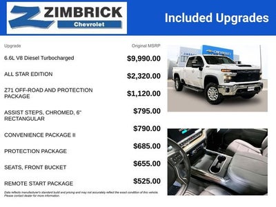 2026 Chevrolet Silverado 2500 HD LT