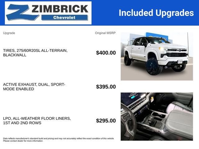 2026 Chevrolet Silverado 1500 RST
