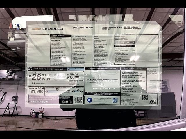 2026 Chevrolet Equinox LT