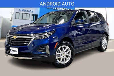2023 Chevrolet Equinox LT