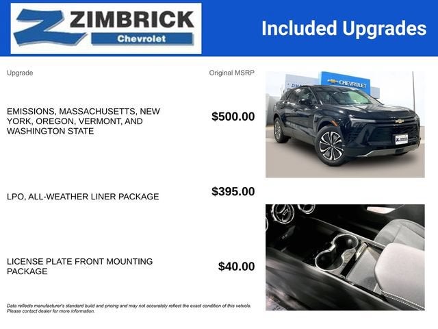2026 Chevrolet Blazer EV LT