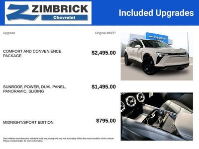2026 Chevrolet Blazer EV LT