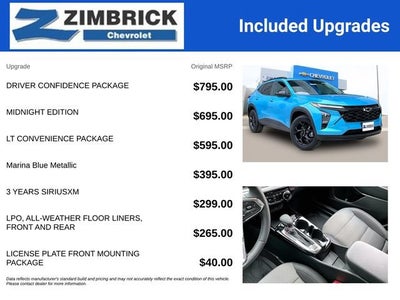 2026 Chevrolet Trax LT