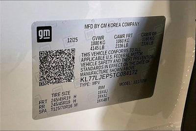 2026 Chevrolet Trax 2RS