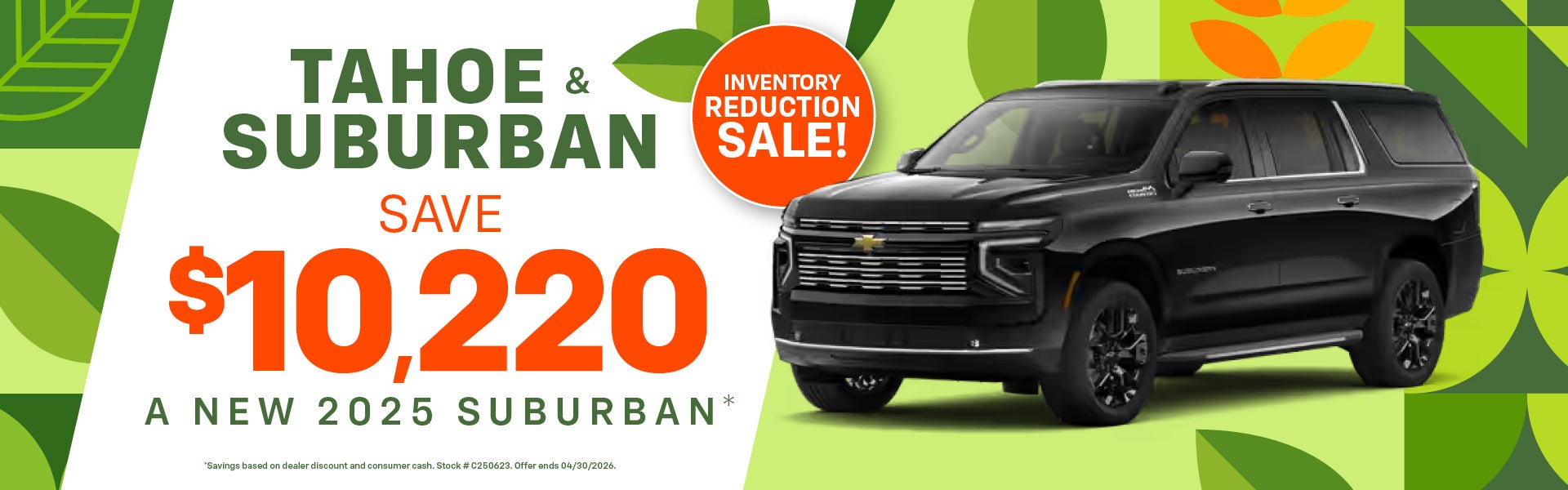 https://www.zimbrickchevrolet.com/offerdetails-New-SUN-PRAIR